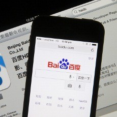 Baidu Berhasil Benamkan Google