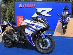 Yamaha Ajak Konsumen Rasakan Kekuatan R25