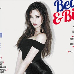 Seksinya Nana After School Jadi Model Sampul Majalah