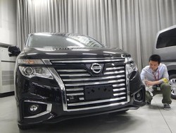Mengenal Divisi Khusus Modifikasi Nissan, Autech