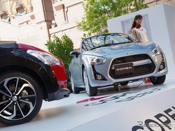 Daihatsu Rilis Mobil yang Bodinya Bisa Bongkar Pasang