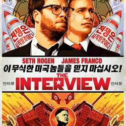 Tampilkan Rencana Pembunuhan Kim Jong Un, The Interview Dikecam Korea Utara
