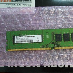 RAM DDR4 Mulai Dijual