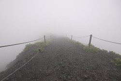 Mengenal Izu Oshima, Pulau Paling Angker di Jepang