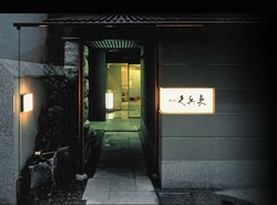 Nikmatnya Sushi di Restoran Kyubey, Tokyo