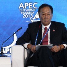 Terry Gou, Miliuner yang Tak Lupa Kampung Halaman
