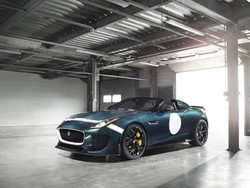 Ini Dia Mobil Tercepat Jaguar