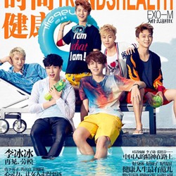 Di Sampul Majalah Ini, EXO-M Masih Tampil Berenam