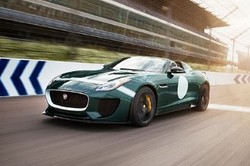 Jaguar Umumkan Produksi Project 7, Harga Rp 2,7 Miliar