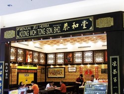 Uniknya Kedai Teh Herbal China di Malaysia