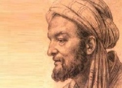Bapak Kedokteran Ibnu Sina Wafat