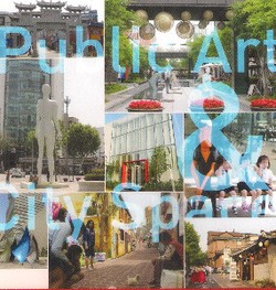 Pameran Dokumentasi Visual Dua Dosen IKJ Digelar di Korean Cultural Center