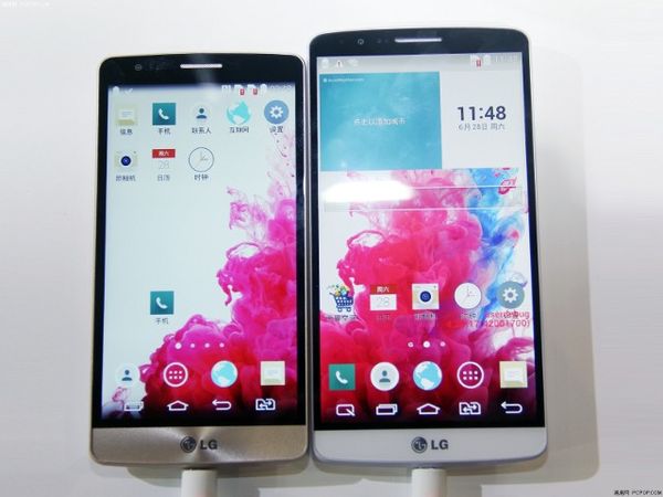 LG G3: Ponsel Mini Terbesar
