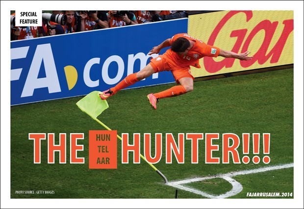 Hup Hup Huntelaar!