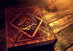 Ingin Bisa Tamatkan 1 Juz Quran Per Hari? Ini Tipsnya
