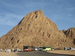 Misteri Jabal Magnet di Madinah, Endapan Lava Berumur Ratusan Juta Tahun