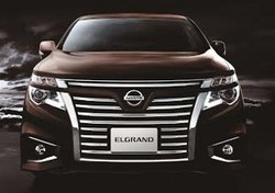 Ini Kelebihan Mobil Bos Nissan Elgrand
