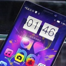 Lenovo Siapkan 60 Model Smartphone