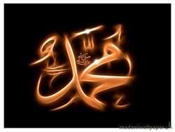 Muhammad saw, Saudagar Kaya yang Memilih Hidup Zuhud