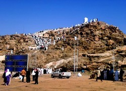 Jabal Rahmah, Mengenang Wahyu Terakhir Rasulullah