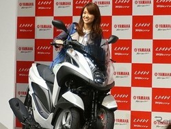 Mantan AKB48 Yuko Oshima Tak Sabar Ingin Mencoba Tricity