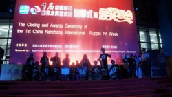 BCA Dukung UNIMA dalam Asia Pacific International Puppet and Shadow Art Week