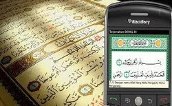 Baca Alquran Gadget di Angkot Tanpa Wudhu, Apa Hukumnya?