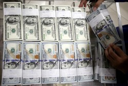 Jokowi-JK Menang di Hitung Cepat, Dana Asing Siap Masuk RI