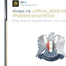 Dibajak, Twitter Militer Israel Berkicau Soal Kebocoran Nuklir