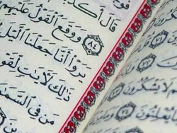 Obat Kegelisahan Hati: Baca dan Hafalkan Alquran