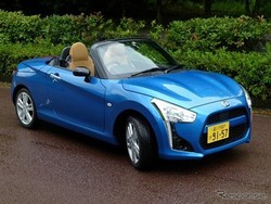 Nyaman ala Daihatsu Copen, Mobil Sport yang Bisa Bongkar Pasang