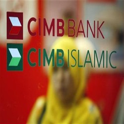 Gabungkan Semua Aset Bank BUMN, Tak Cukup untuk Kalahkan Bank Malaysia Ini