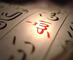 Bulan Ramadan, Momentum Buktikan Cinta kepada Allah