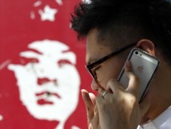 China: iPhone itu Membahayakan Negara