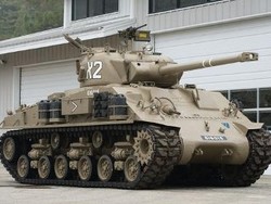 Untuk yang Mau Punya Tank