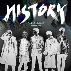 DESIRE: Mencicipi Musik Shibuya kei Versi KPop dari HISTORY
