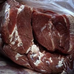 Dokter Hewan Ini Sebut Daging Celeng Mirip dengan Daging Sapi