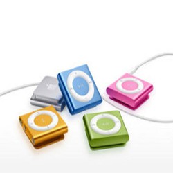 Ratusan iPod Souvenir Pernikahan Anak Pejabat Akan Dilelang Kemenkeu