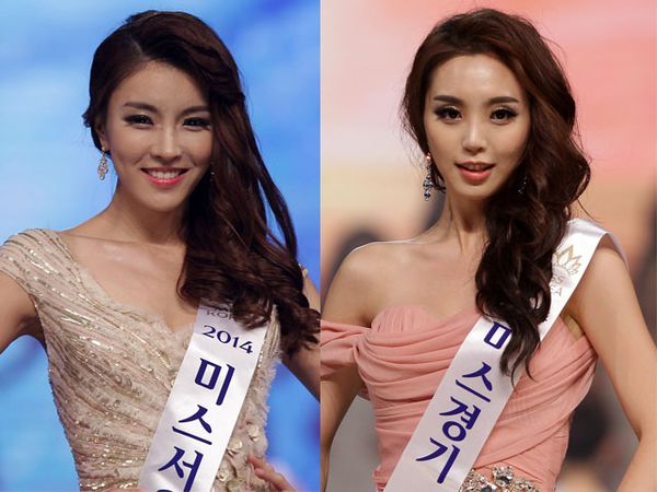 Cantik dan Seksinya Kontestan Miss Korea 2014 (2)