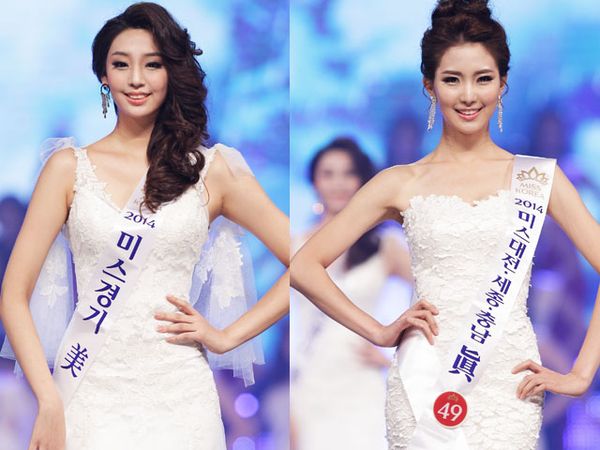 Cantik dan Seksinya Kontestan Miss Korea 2014 (1)
