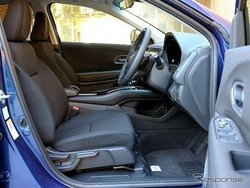 Honda: Interior HR-V Setara Sedan dan Coupe