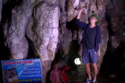 Goa Ajaib di Pacitan, Bisa Bunyi Seperti Gamelan