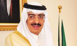 Kementerian Haji Arab Saudi Akan Sediakan Perkemahan Murah