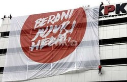 Lengkapi Berkas Eks Sekjen ESDM Waryono Karno, KPK Panggil 3 Saksi