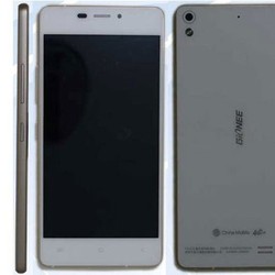 Ponsel Terseksi Berasal dari China