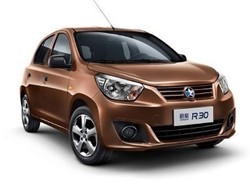 Mobil Murah Rp 75 Jutaan Ini Bukan untuk Indonesia