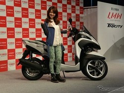 Kapan Ada Tricity, Yamaha: Tergantung Presiden Baru