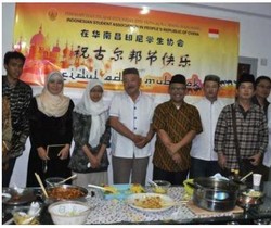 Ini Abdullah Ma, Muslim Tiongkok yang Baik Hati