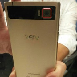 Ini Dia Penampakan Lenovo Vibe Z2