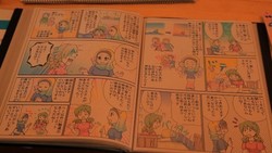 Di Jepang, Para Muslim Ini Semangat Syiarkan Islam Lewat Seni